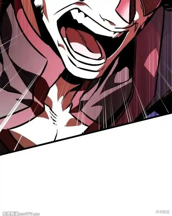 轉生座,第58话,第91张