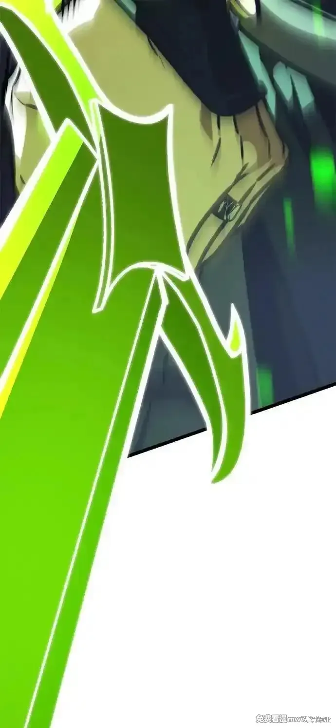 轉生座,第58话,第94张