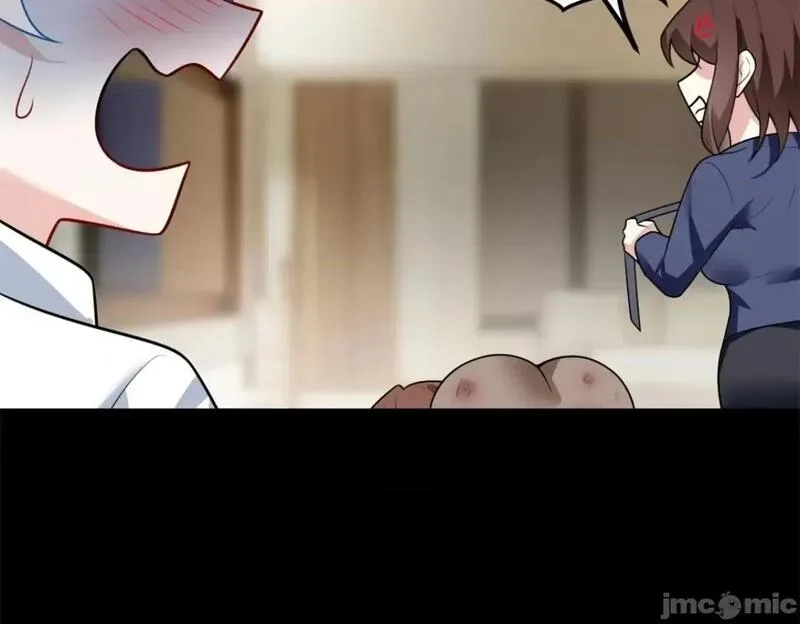 这里的妹子都想攻略我？！,第108话 107,第106张