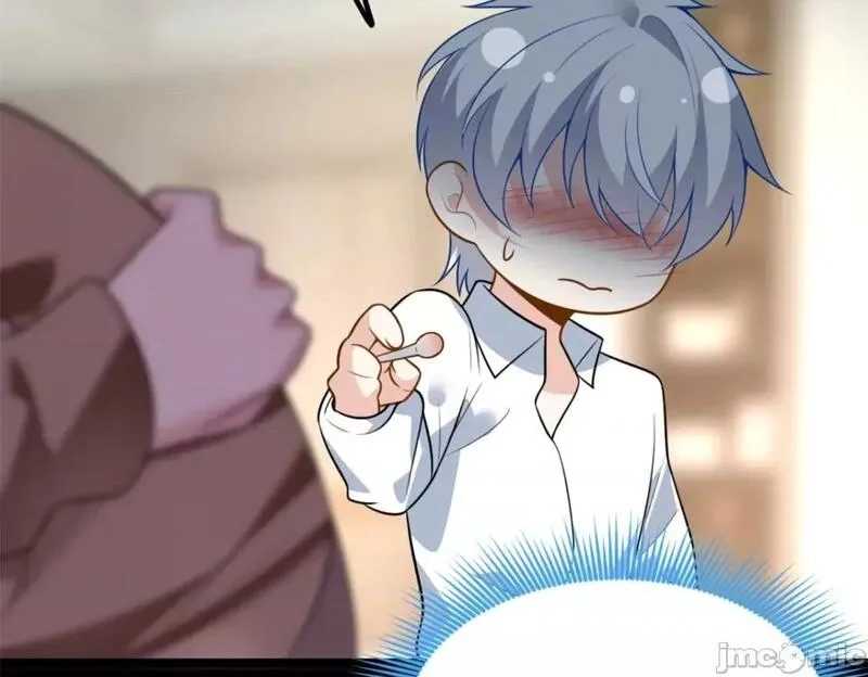 这里的妹子都想攻略我？！,第108话 107,第124张