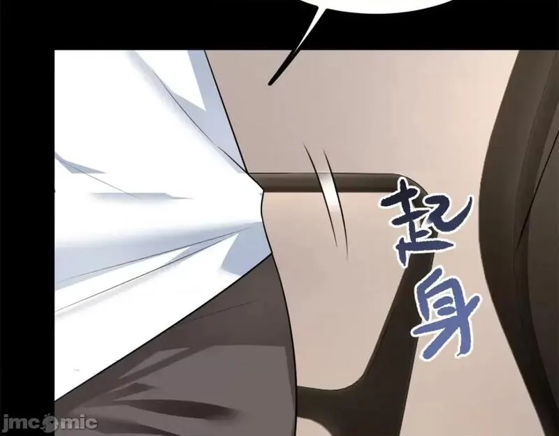 这里的妹子都想攻略我？！,第108话 107,第166张
