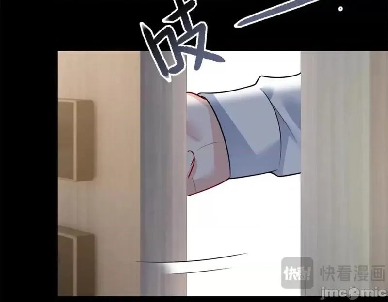 这里的妹子都想攻略我？！,第108话 107,第170张