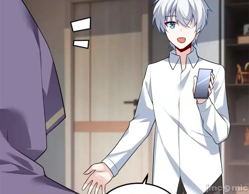 这里的妹子都想攻略我？！,第108话 107,第178张