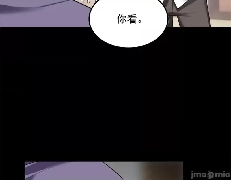 这里的妹子都想攻略我？！,第108话 107,第179张