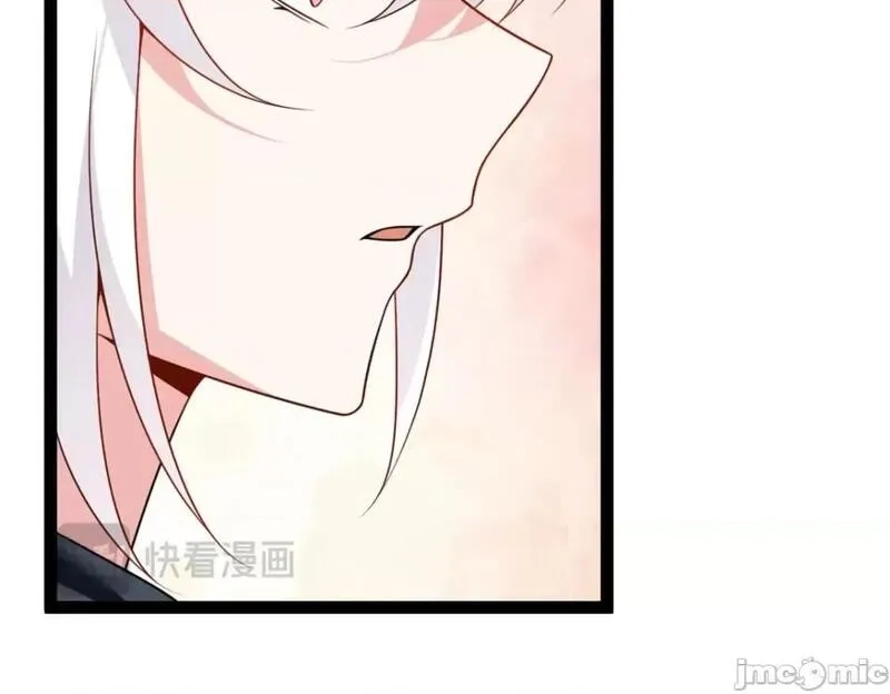 这里的妹子都想攻略我？！,第108话 107,第25张