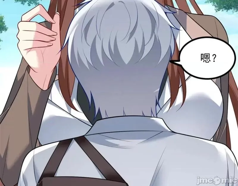 这里的妹子都想攻略我？！,第108话 107,第35张