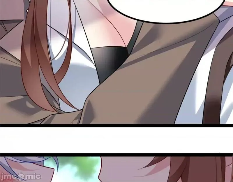 这里的妹子都想攻略我？！,第108话 107,第39张