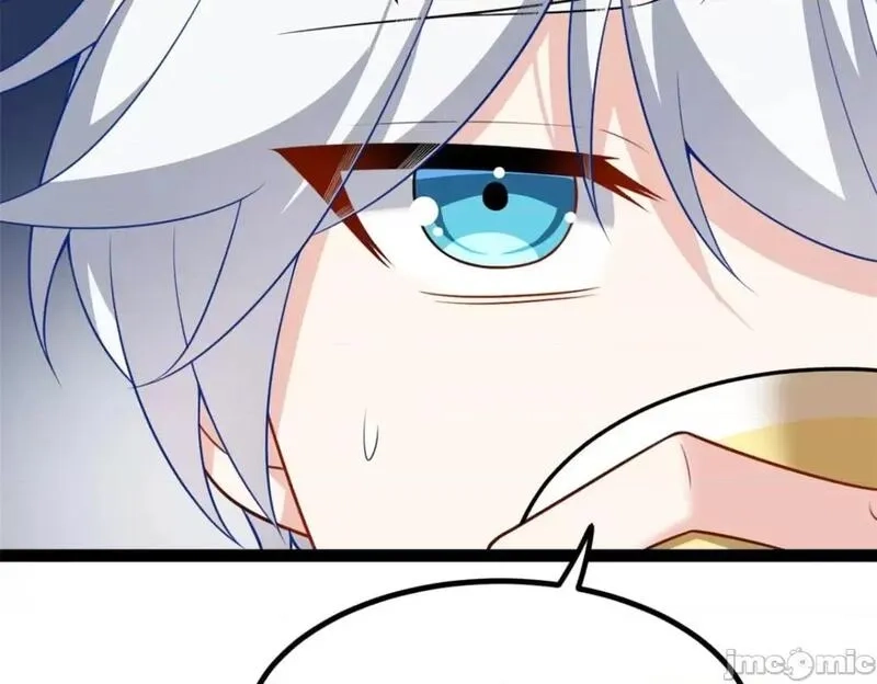 这里的妹子都想攻略我？！,第108话 107,第62张