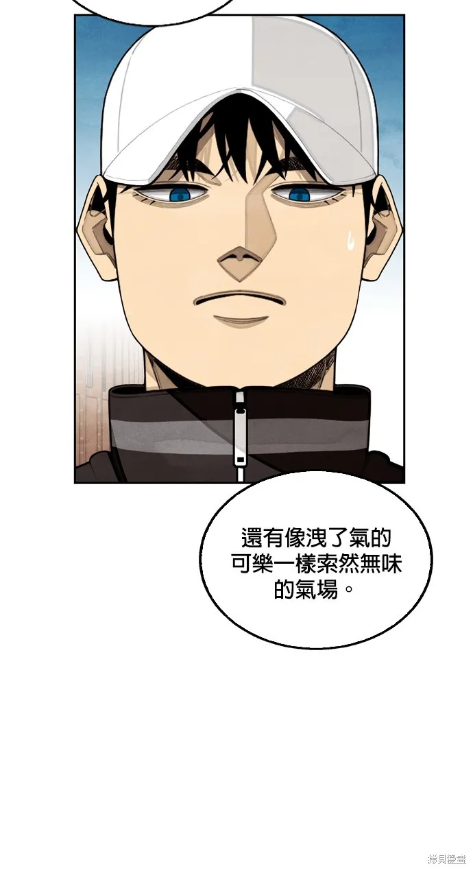 9局下半NOT OVER,第18話,第19张