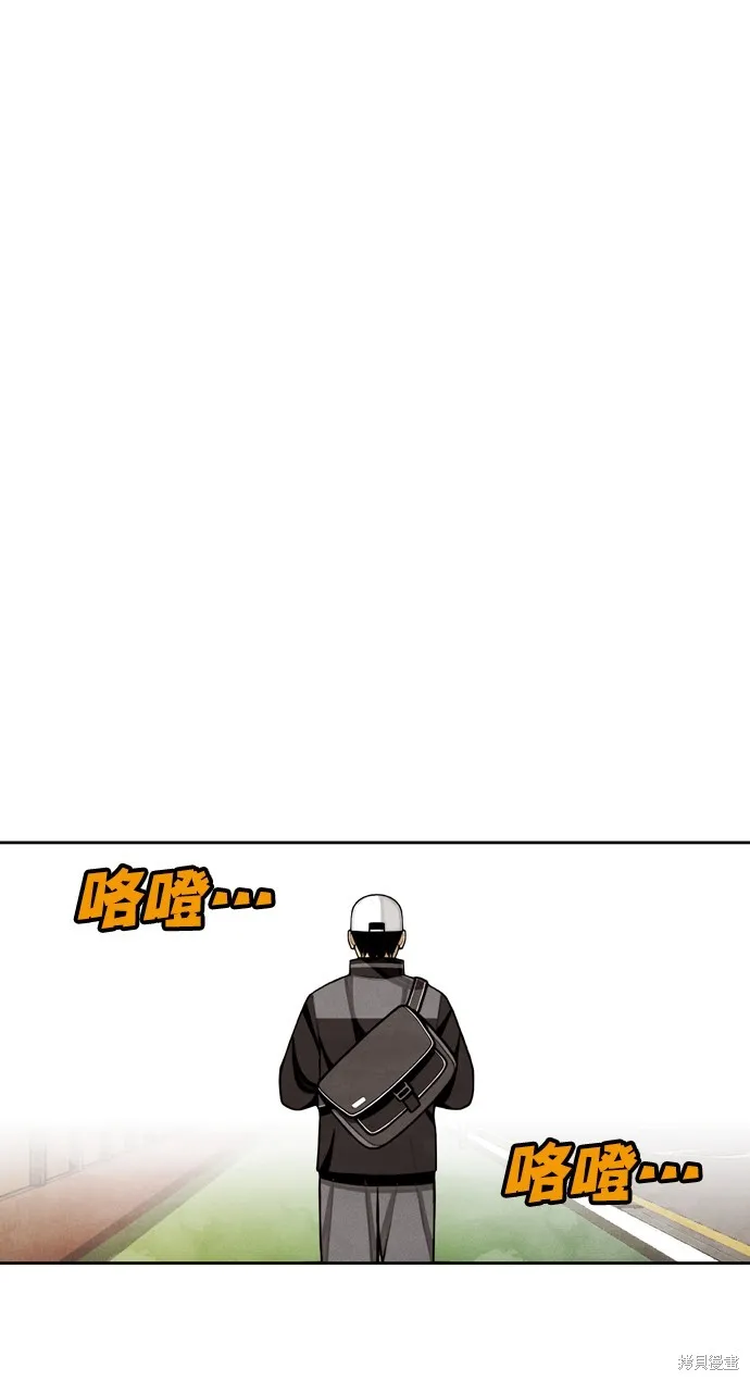 9局下半NOT OVER,第18話,第61张