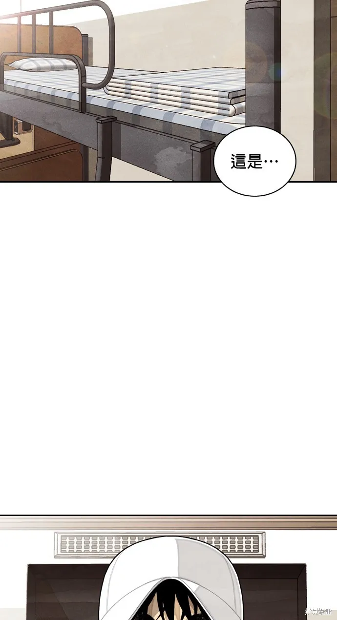 9局下半NOT OVER,第18話,第68张