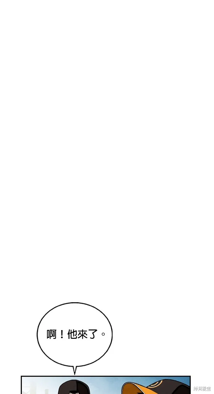 9局下半NOT OVER,第18話,第86张