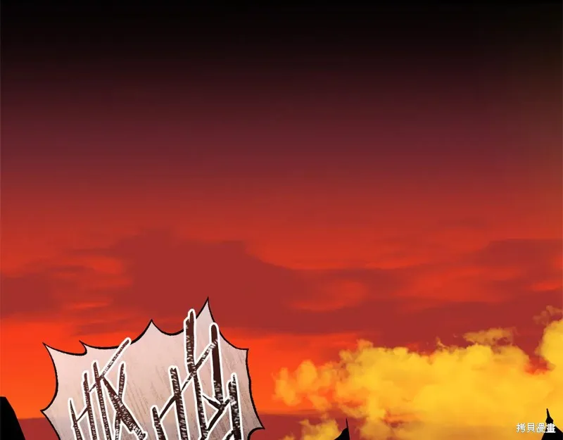第二任老公太強了，好煩！,第96话,第106张