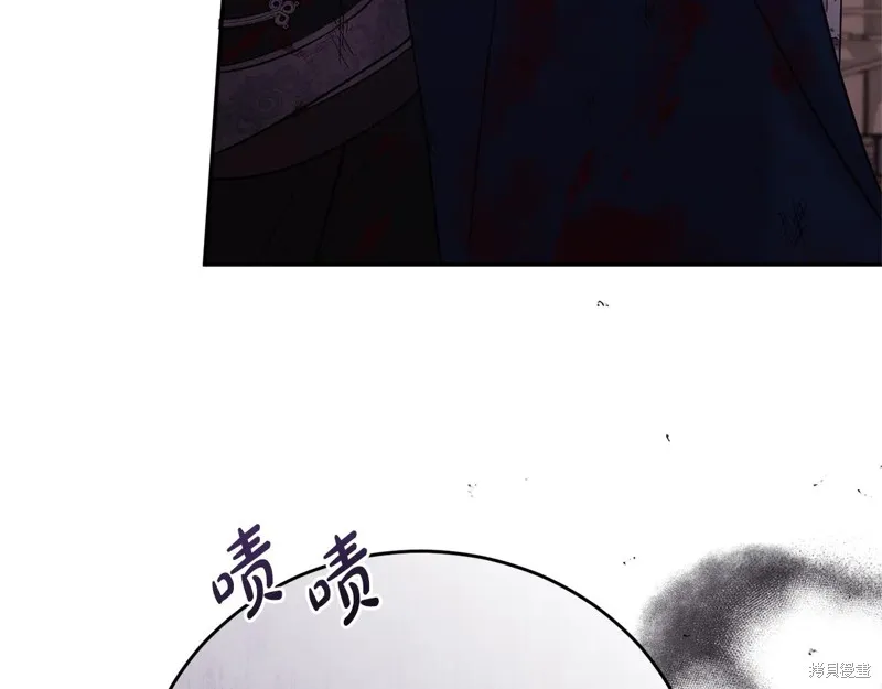 第二任老公太強了，好煩！,第96话,第113张