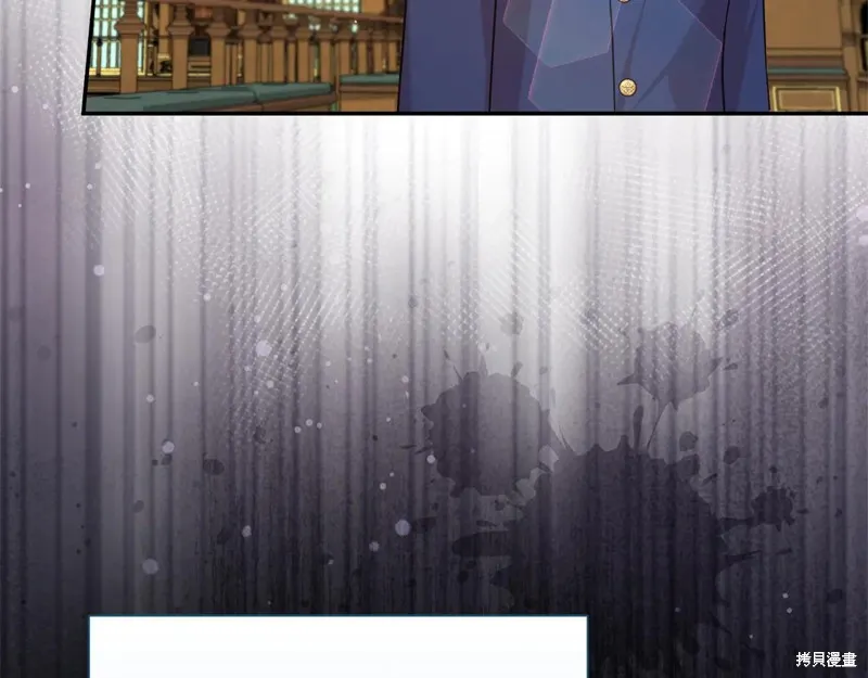 第二任老公太強了，好煩！,第96话,第142张
