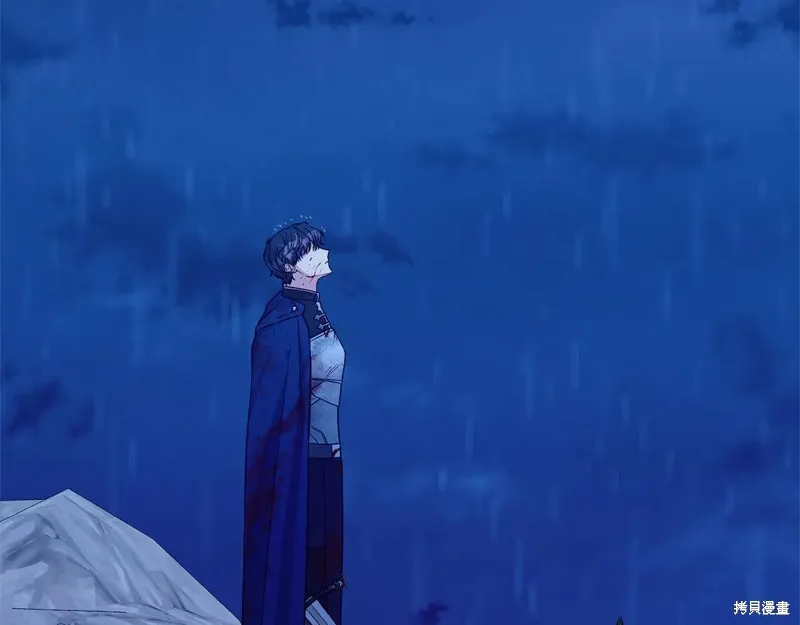 第二任老公太強了，好煩！,第96话,第146张