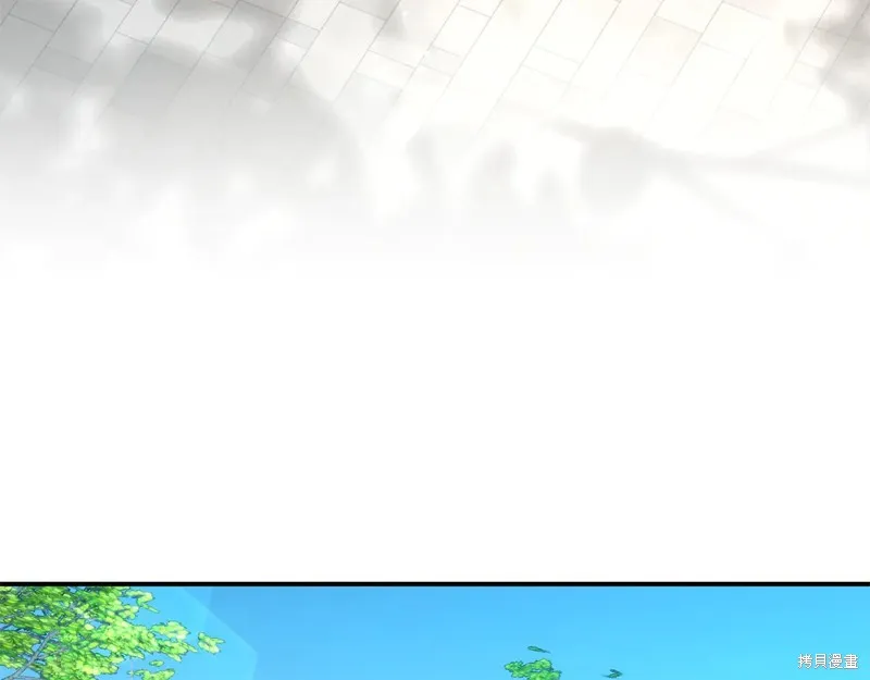 第二任老公太強了，好煩！,第96话,第18张