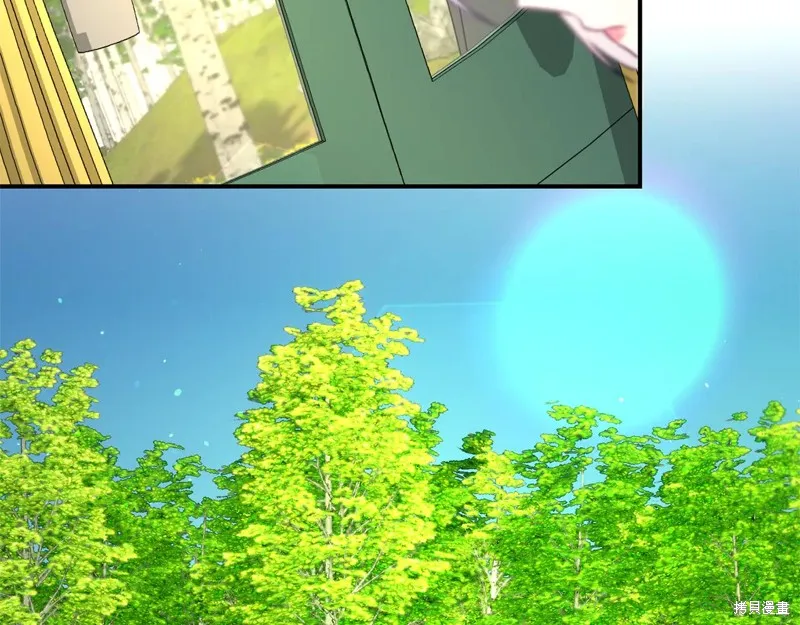 第二任老公太強了，好煩！,第96话,第36张