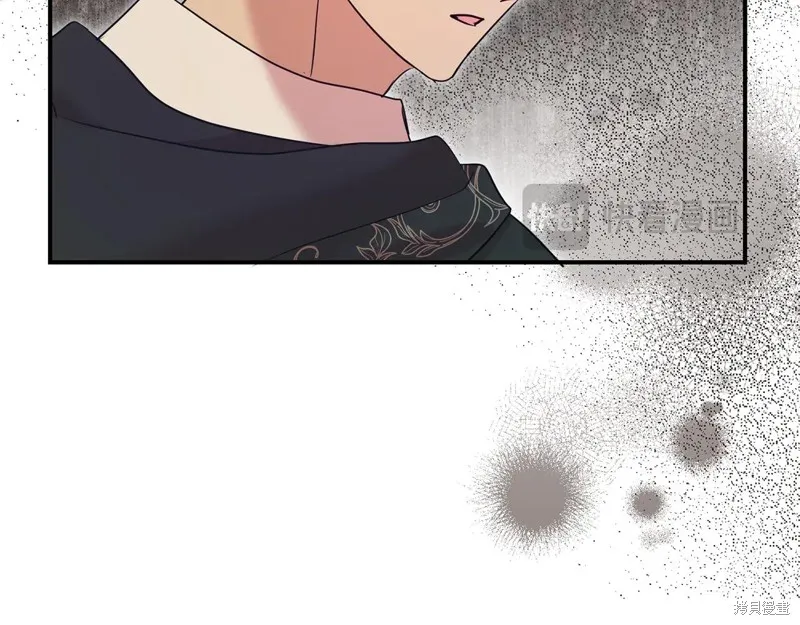 第二任老公太強了，好煩！,第96话,第71张