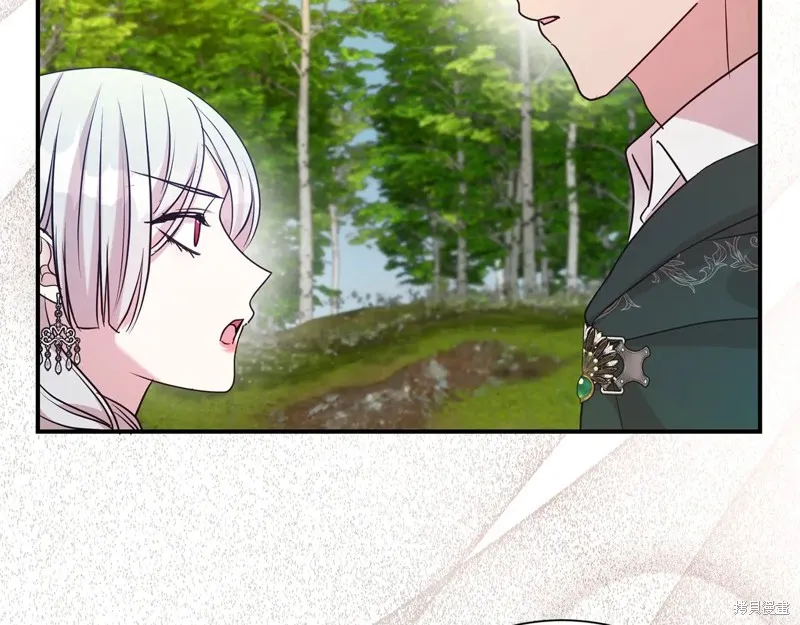 第二任老公太強了，好煩！,第96话,第82张