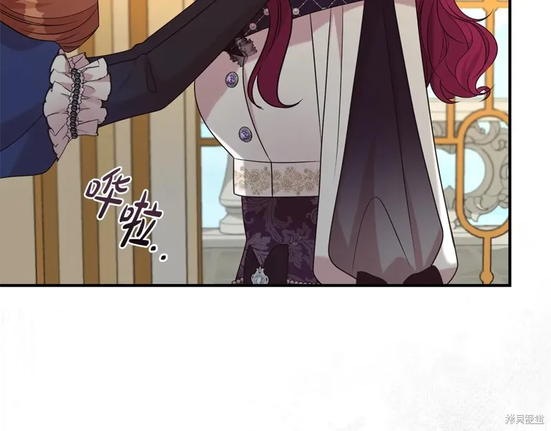 第二任老公太強了，好煩！,第100话,第116张
