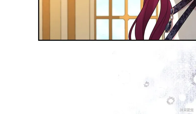 第二任老公太強了，好煩！,第100话,第121张