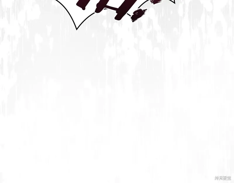 第二任老公太強了，好煩！,第100话,第139张
