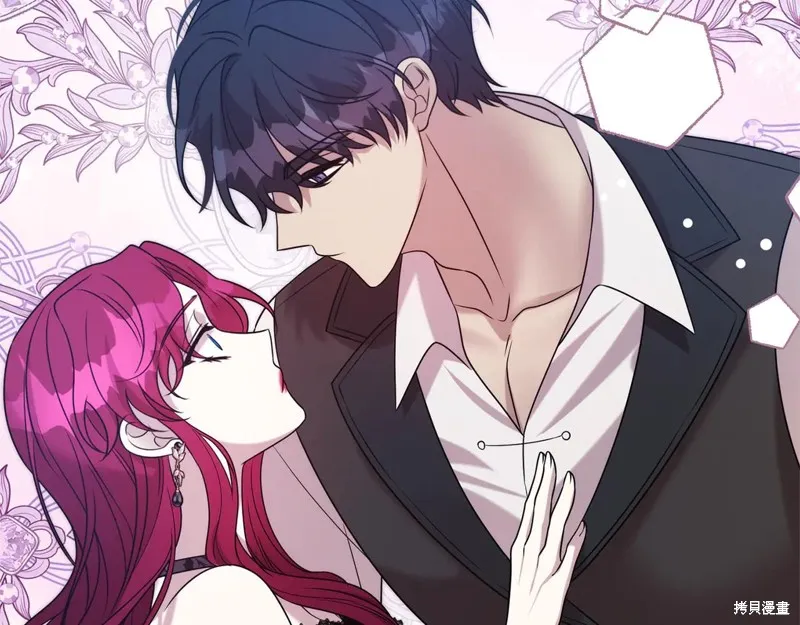 第二任老公太強了，好煩！,第100话,第144张