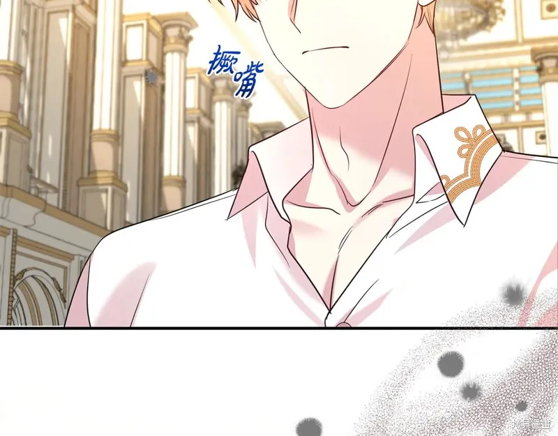第二任老公太強了，好煩！,第100话,第159张