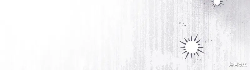 第二任老公太強了，好煩！,第100话,第32张