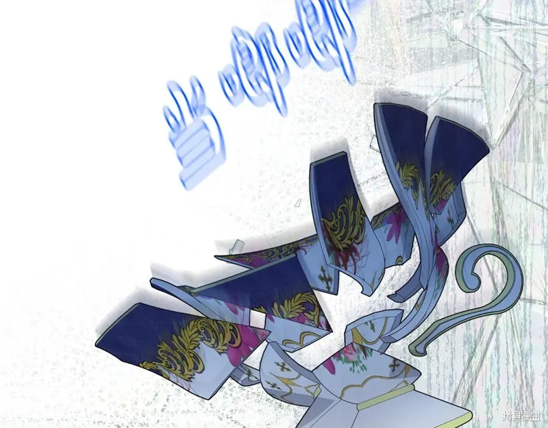第二任老公太強了，好煩！,第100话,第53张