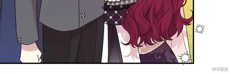 第二任老公太強了，好煩！,第100话,第63张