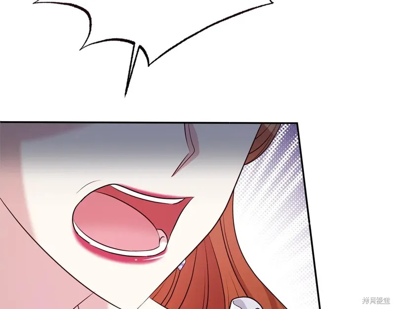 第二任老公太強了，好煩！,第100话,第93张