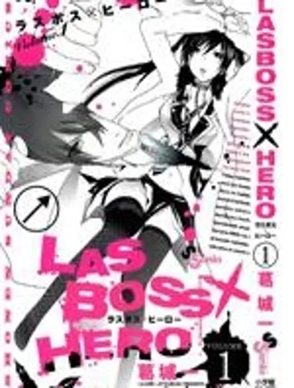 LASBOSS×HERO