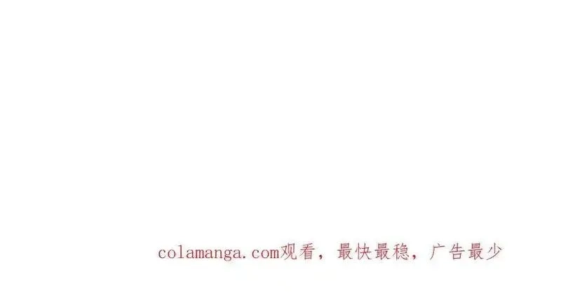 签到30天一拳爆星,第156话 艰难的重逢,第143张