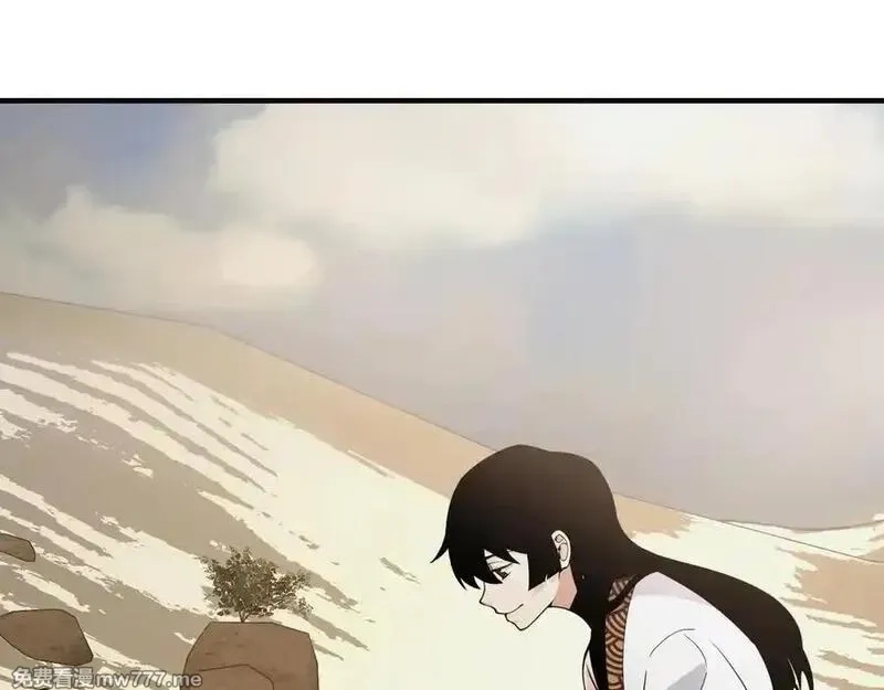 签到30天一拳爆星,第156话 艰难的重逢,第20张