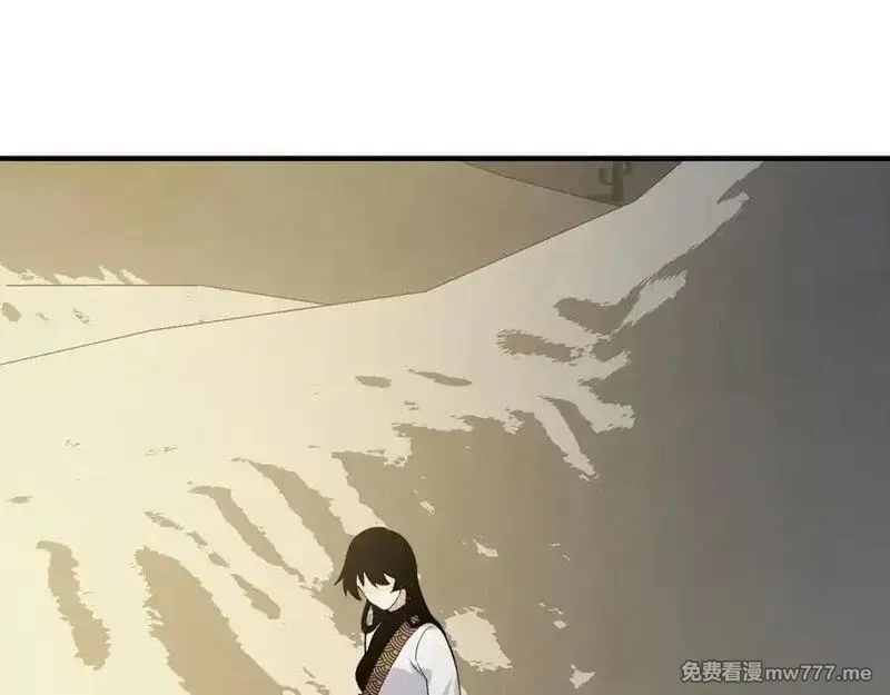 签到30天一拳爆星,第156话 艰难的重逢,第50张