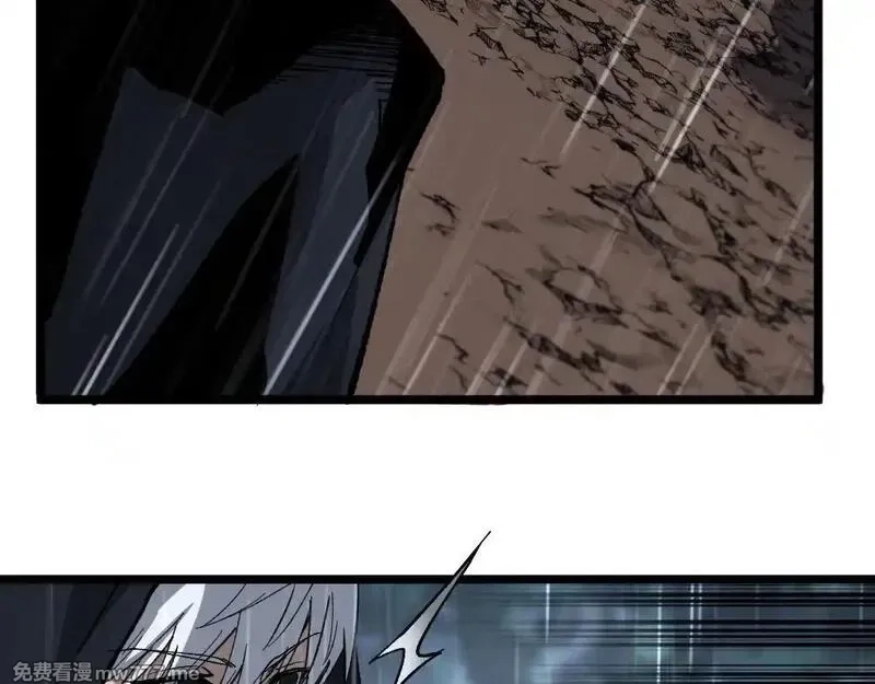 网游：神级刺客，我即是暗影,第2话 破隐一击,第108张