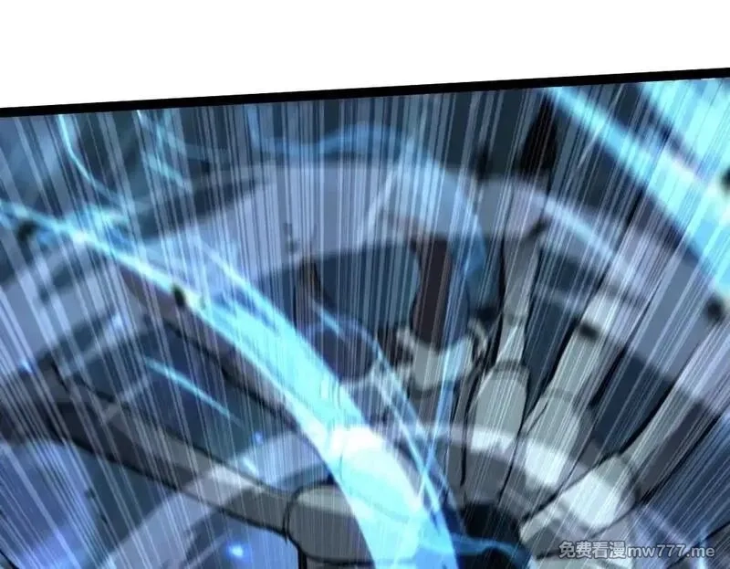 网游：神级刺客，我即是暗影,第2话 破隐一击,第151张