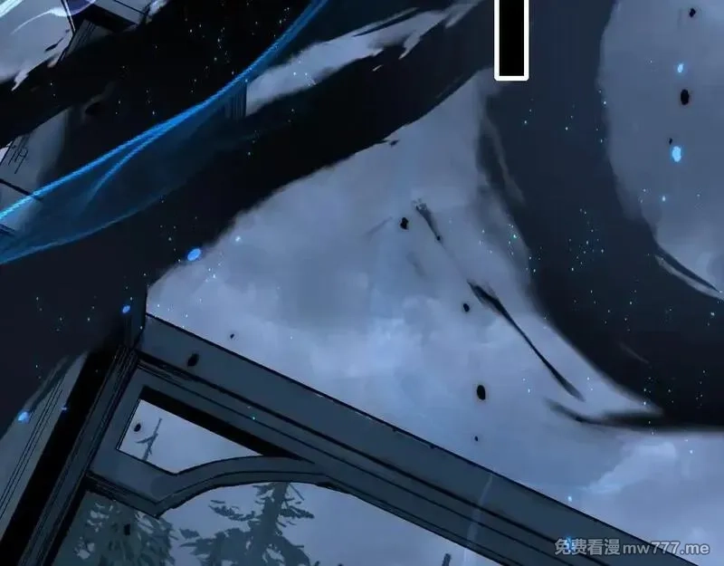 网游：神级刺客，我即是暗影,第2话 破隐一击,第23张