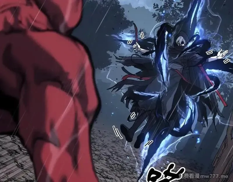 网游：神级刺客，我即是暗影,第2话 破隐一击,第64张