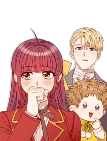 幕后女主想让我当后母