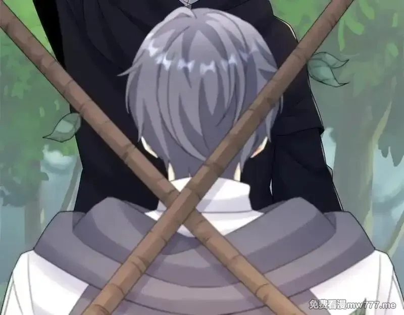 末日重生后我疯狂升级,第43话 梦魇,第119张