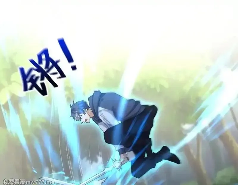 末日重生后我疯狂升级,第43话 梦魇,第130张