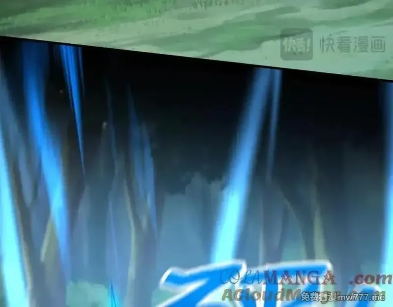 末日重生后我疯狂升级,第43话 梦魇,第141张