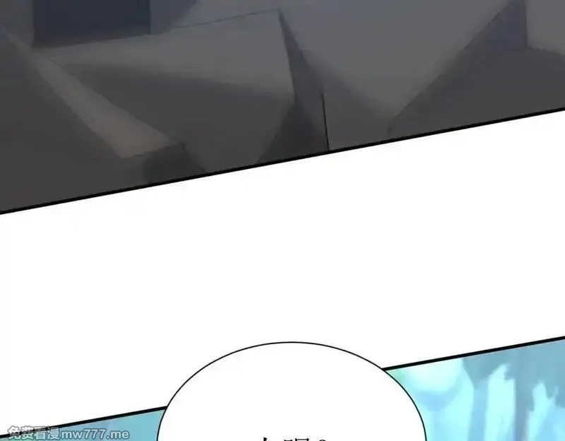末日重生后我疯狂升级,第43话 梦魇,第144张