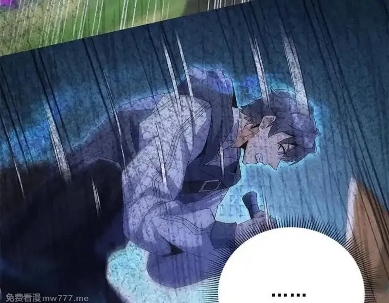 末日重生后我疯狂升级,第43话 梦魇,第80张