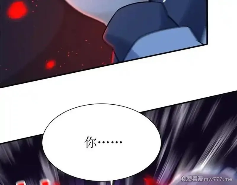 末日重生后我疯狂升级,第43话 梦魇,第86张