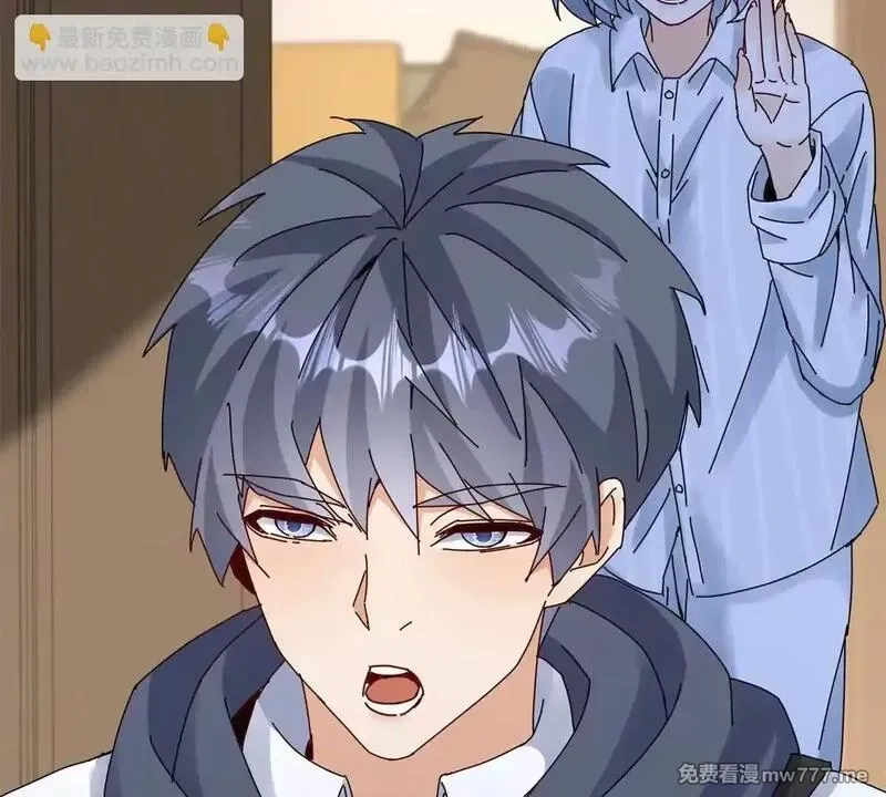 末日重生后我疯狂升级,第29话 未来嫂子,第104张