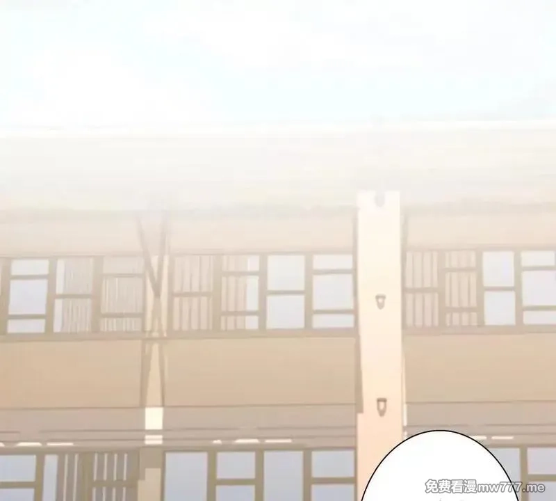 末日重生后我疯狂升级,第29话 未来嫂子,第131张